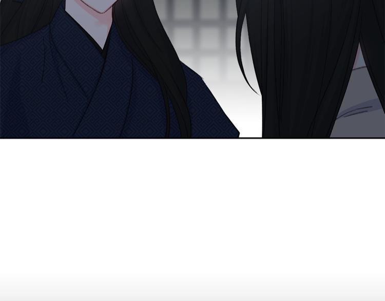 第37话 患难见真情70