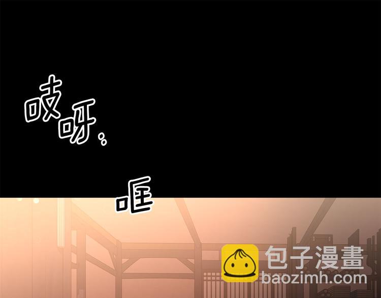 第37话 患难见真情80