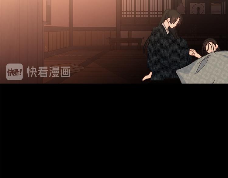 第37话 患难见真情81