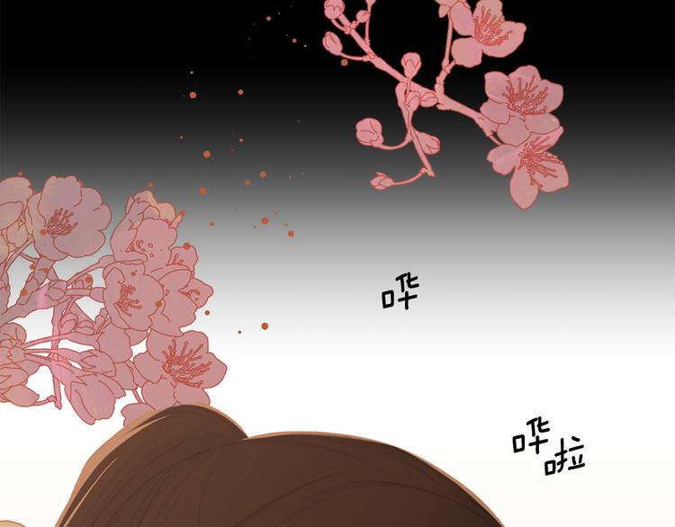 第37话 患难见真情84