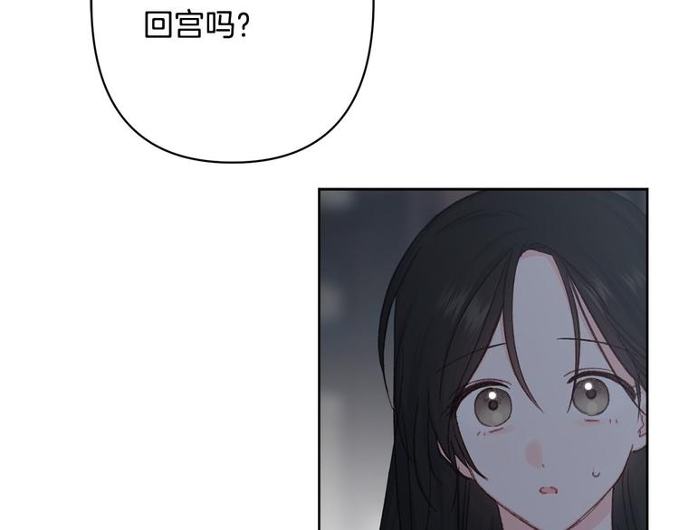 第37话 患难见真情88