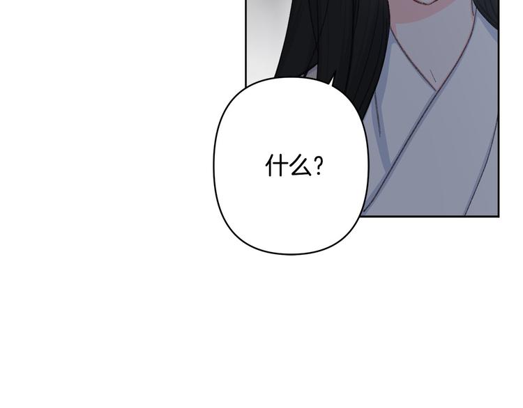 第37话 患难见真情89