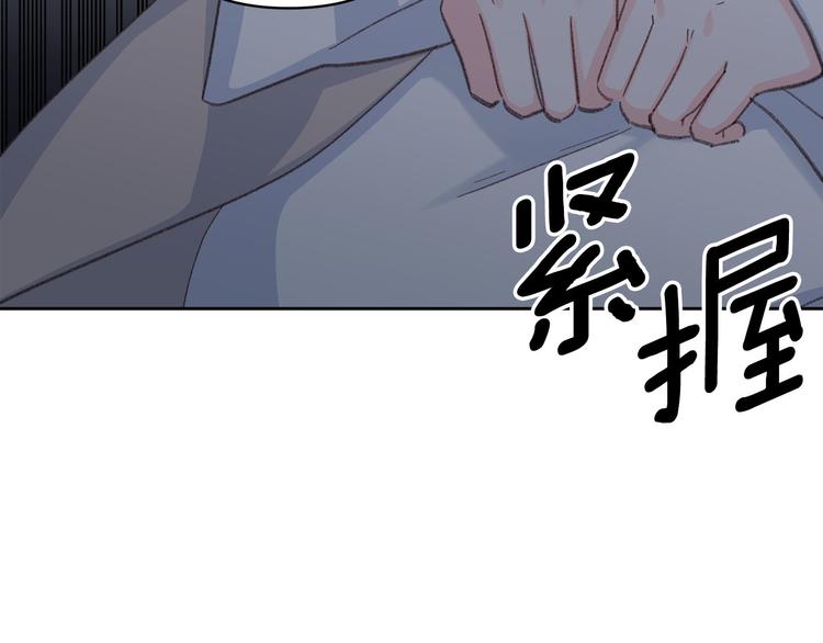 第37话 患难见真情98