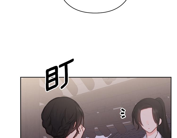 第38话 发糖啦～105