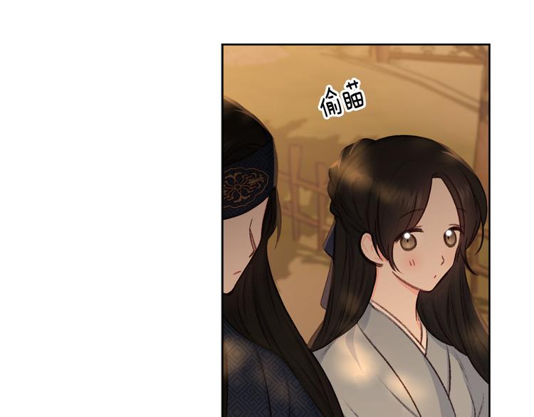 第38话 发糖啦～27