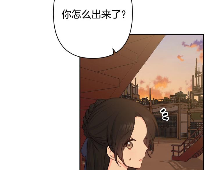 第38话 发糖啦～4