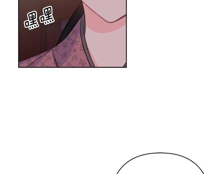 第38话 发糖啦～71