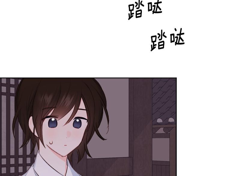 第38话 发糖啦～90