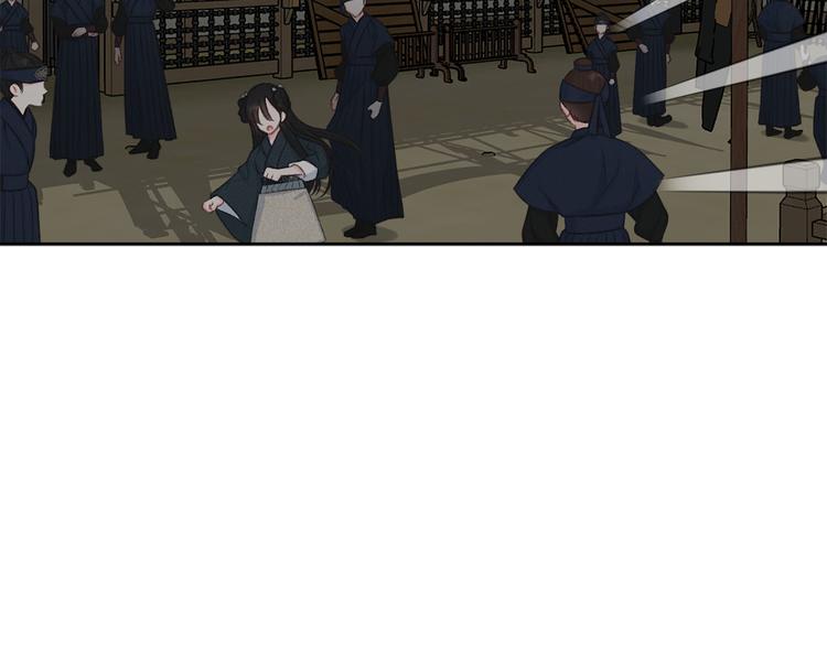 第41话 公然抢人105