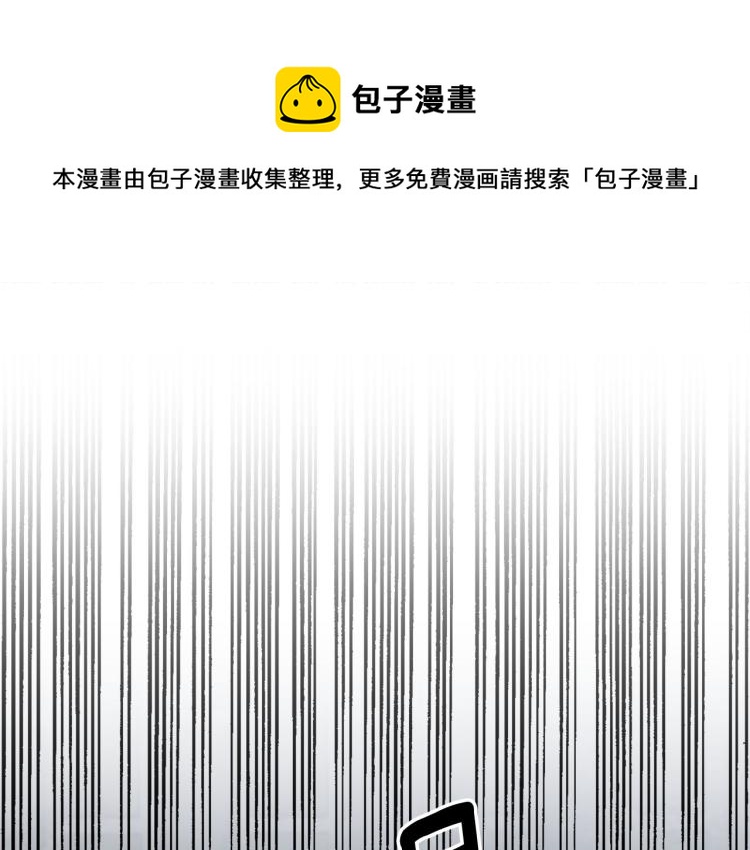 第44话 威胁0
