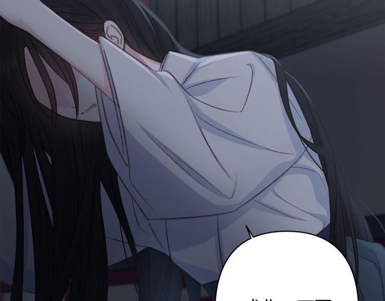 第44话 威胁100