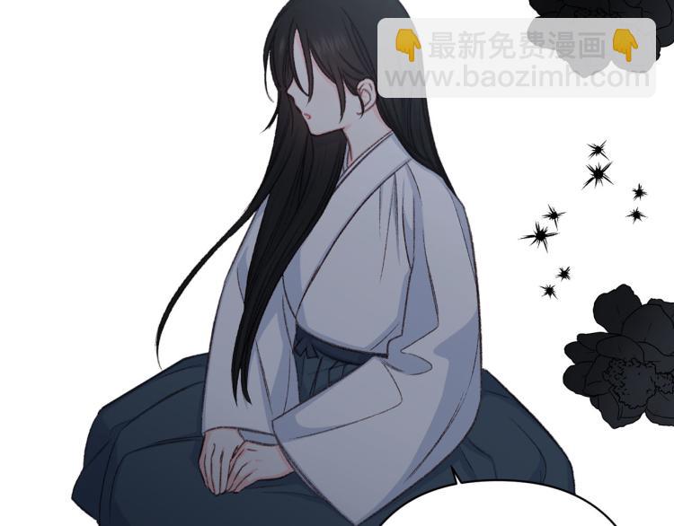 第44话 威胁125