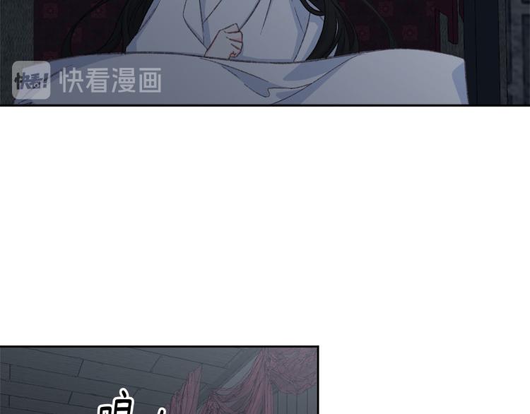 第44话 威胁2