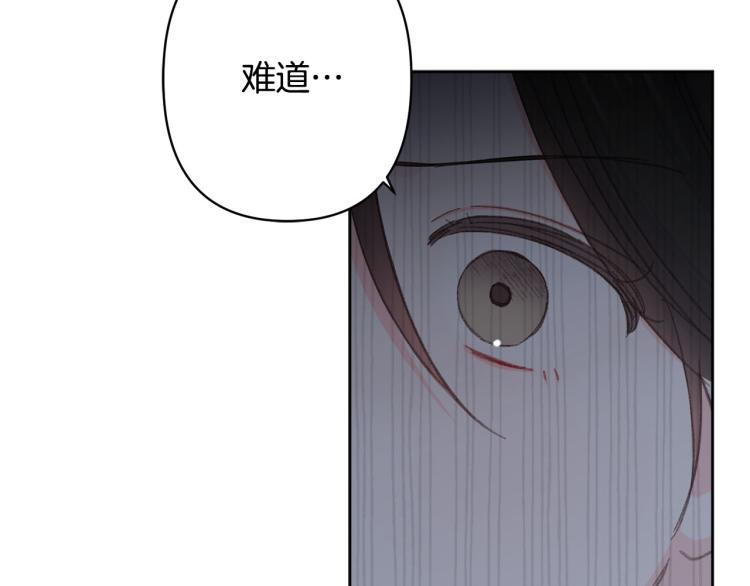 第44话 威胁20