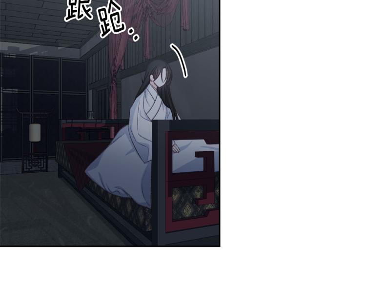 第44话 威胁3