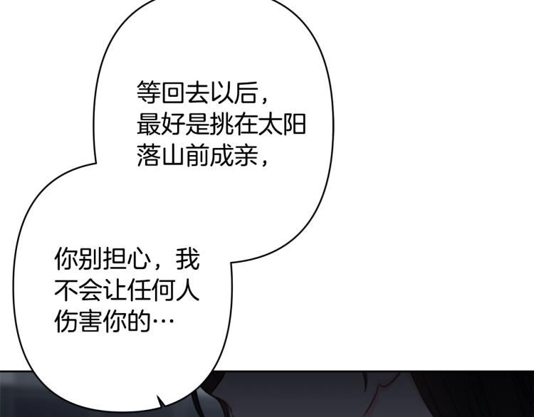 第44话 威胁39