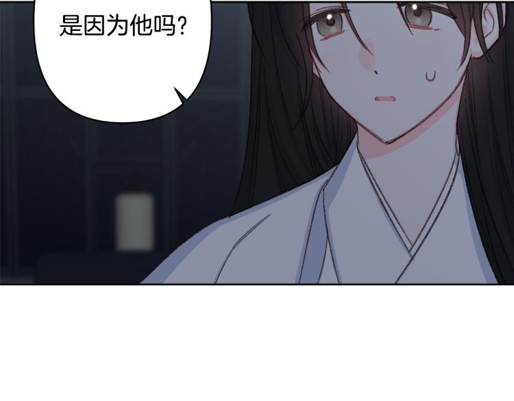 第44话 威胁44