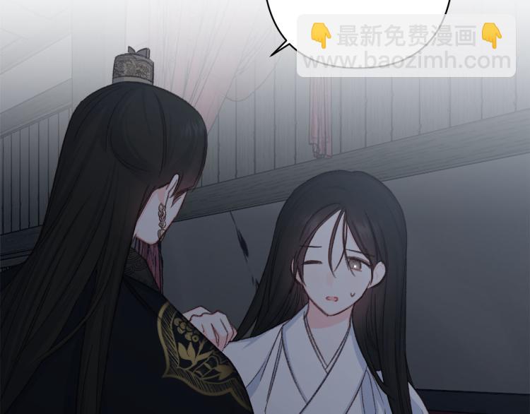 第44话 威胁49