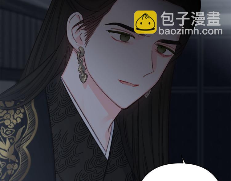 第44话 威胁57