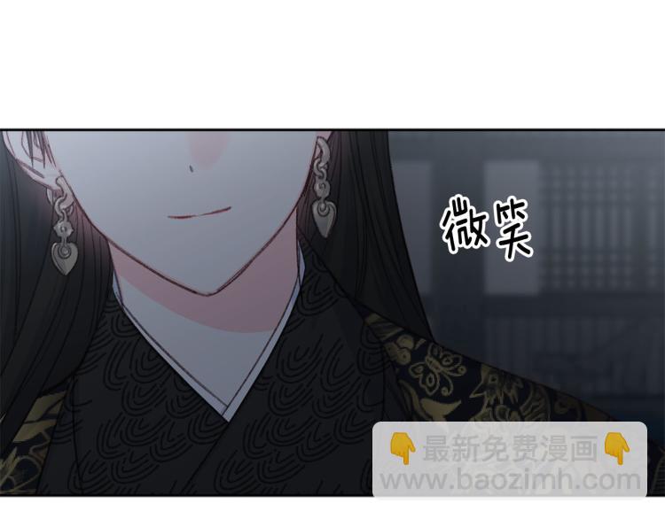 第44话 威胁6
