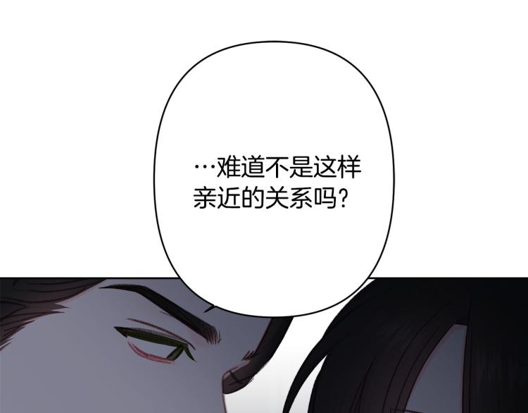第44话 威胁67