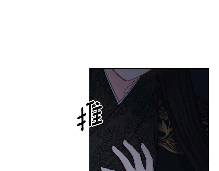 第44话 威胁69