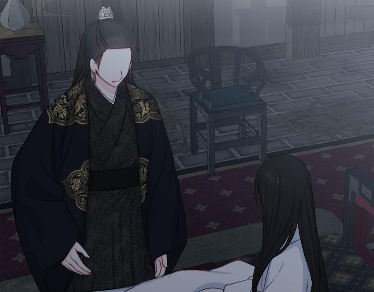 第44话 威胁8