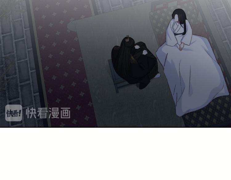 第44话 威胁83