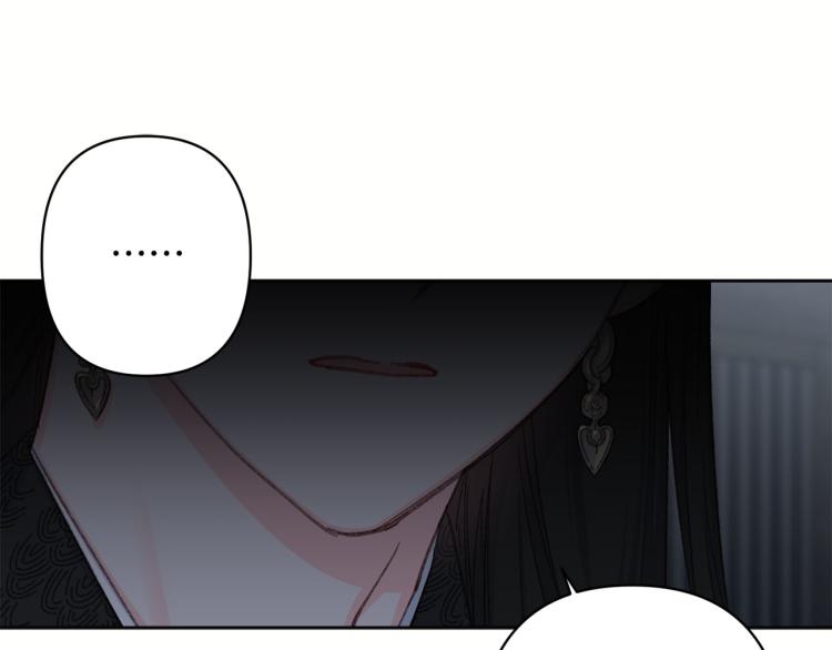 第44话 威胁84