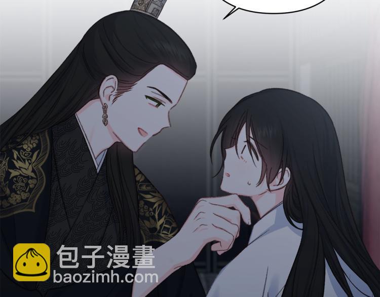 第44话 威胁89