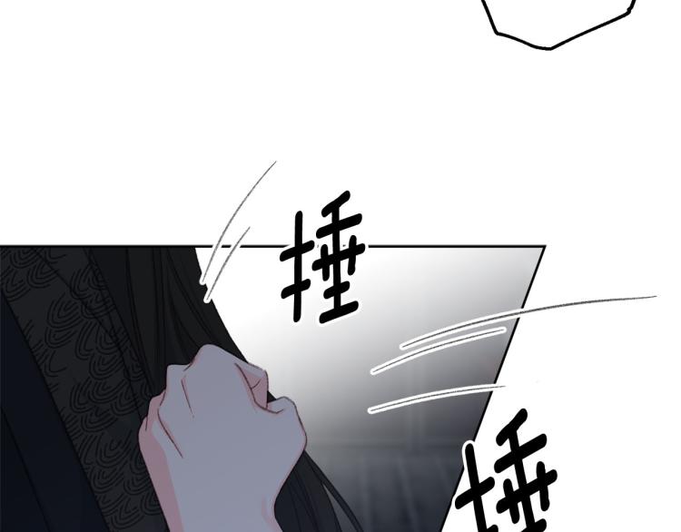 第44话 威胁96