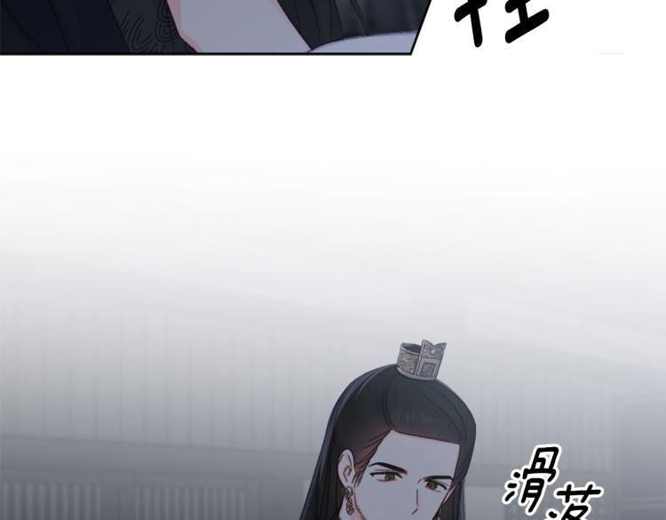 第44话 威胁97