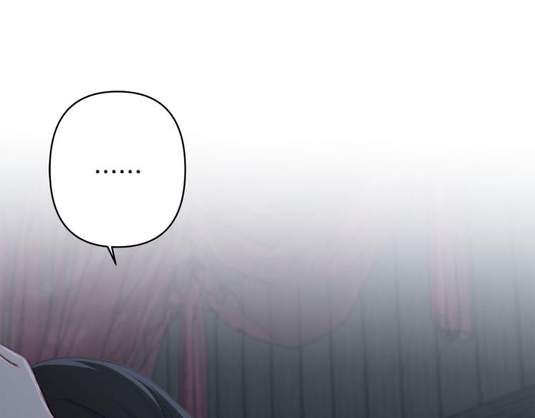 第44话 威胁99