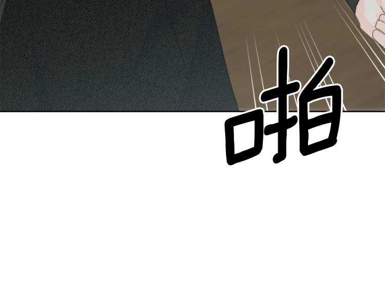第48话 我陪你108