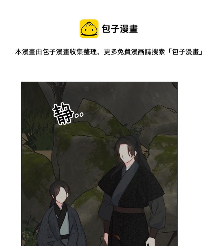 第48话 我陪你112