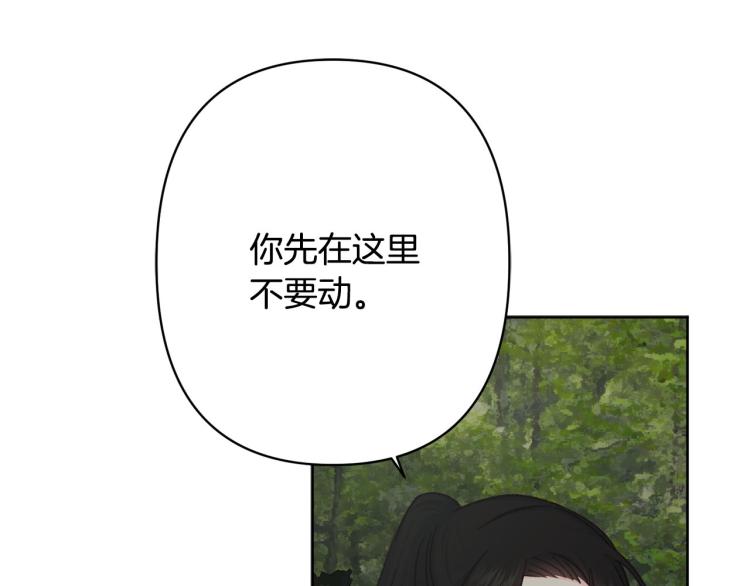 第48话 我陪你114