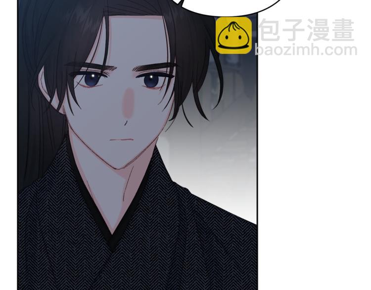 第48话 我陪你12