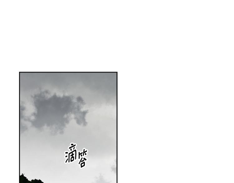 第48话 我陪你130
