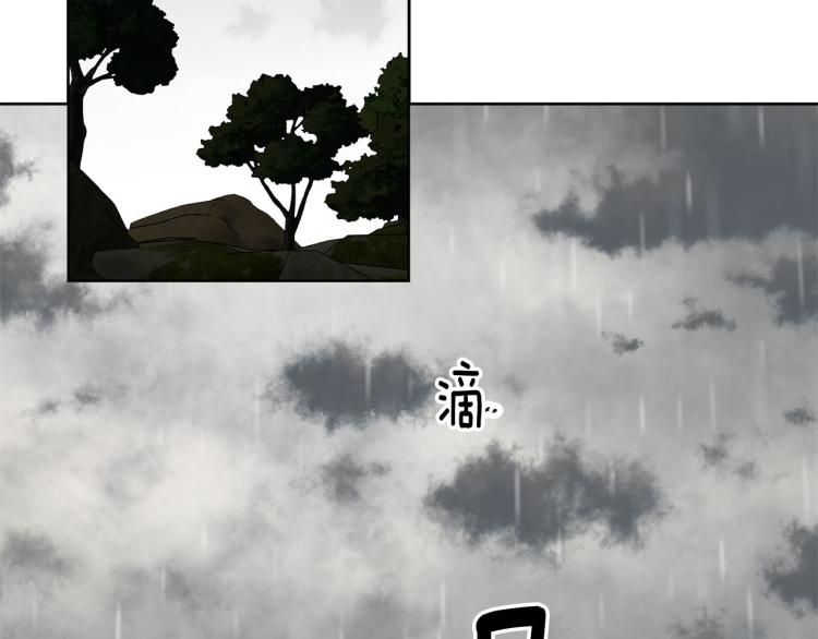 第48话 我陪你131