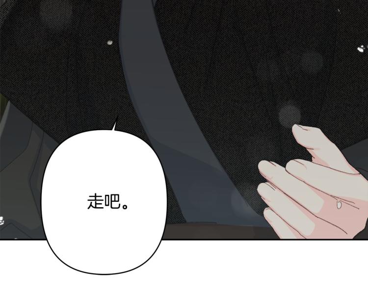 第48话 我陪你135