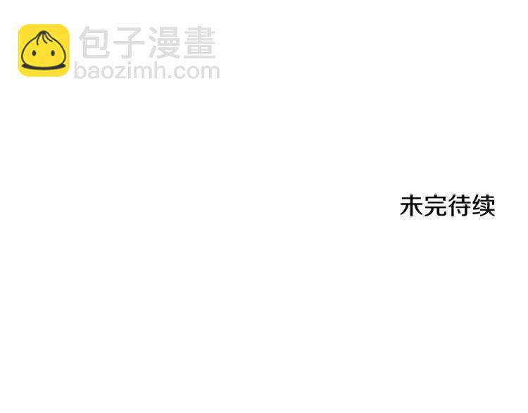 第48话 我陪你144