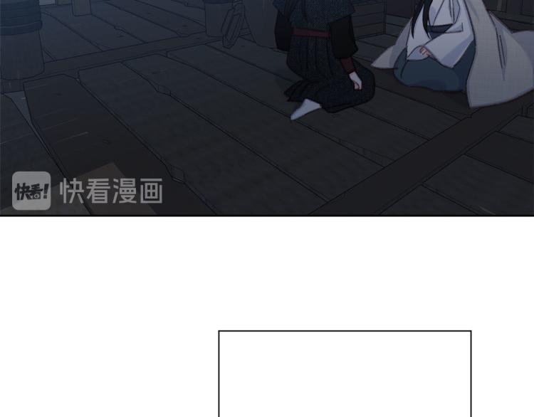 第48话 我陪你2