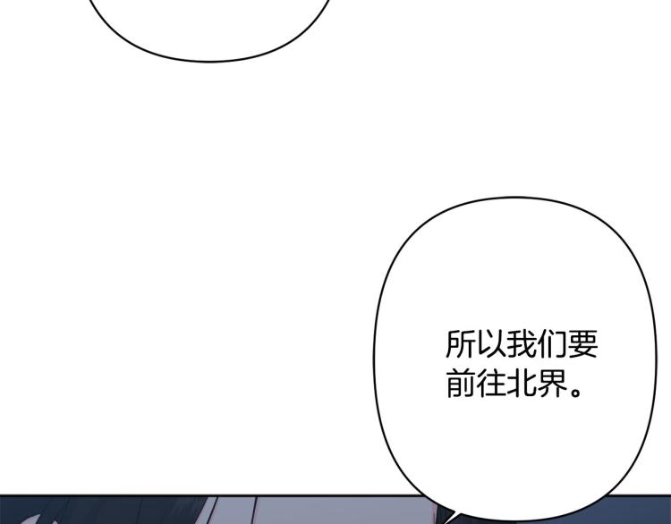 第48话 我陪你26