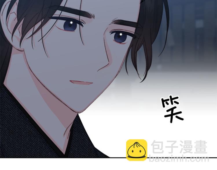 第48话 我陪你27