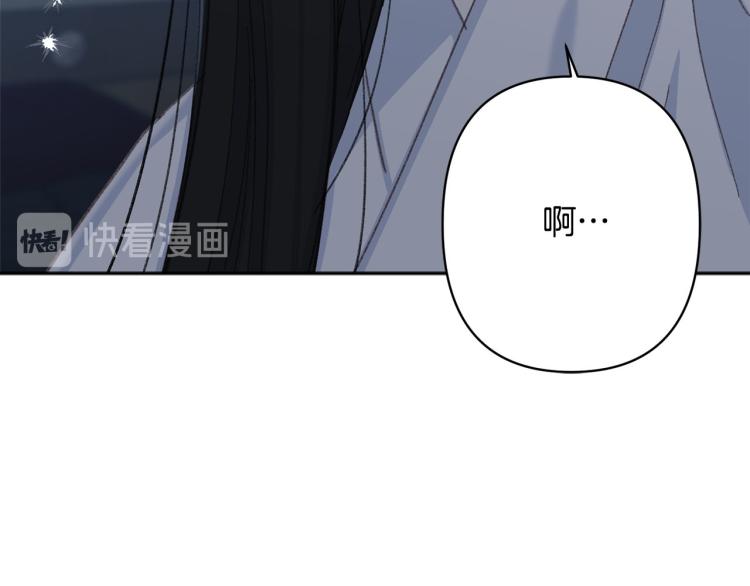 第48话 我陪你36
