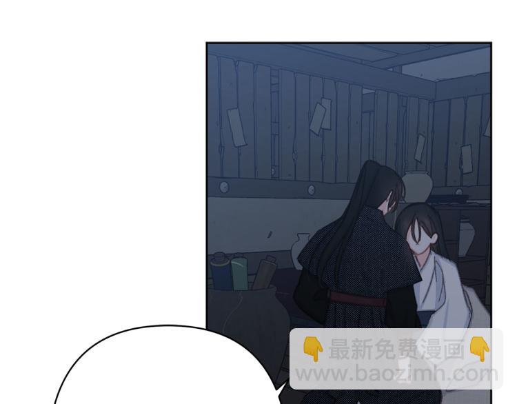 第48话 我陪你37