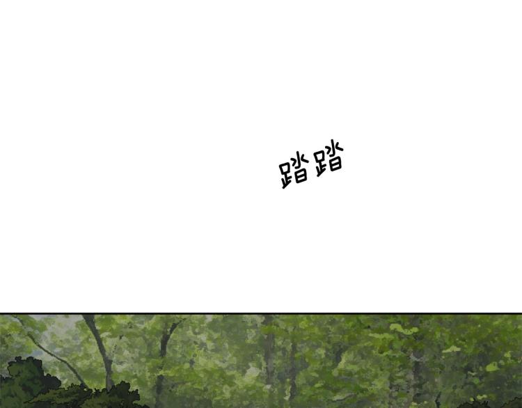 第48话 我陪你66