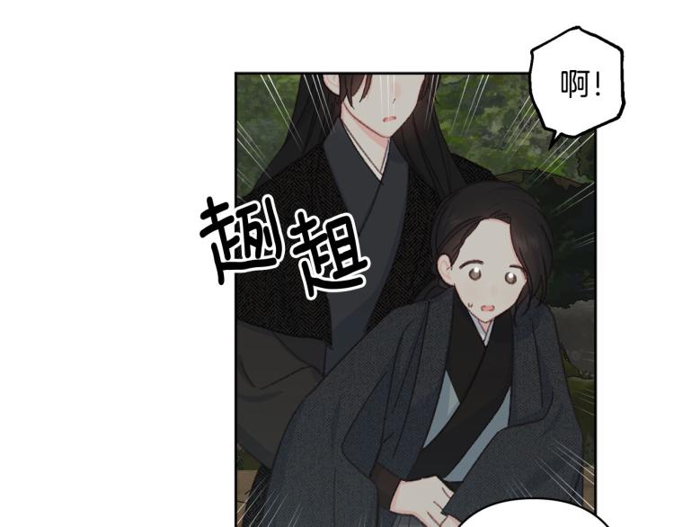 第48话 我陪你70
