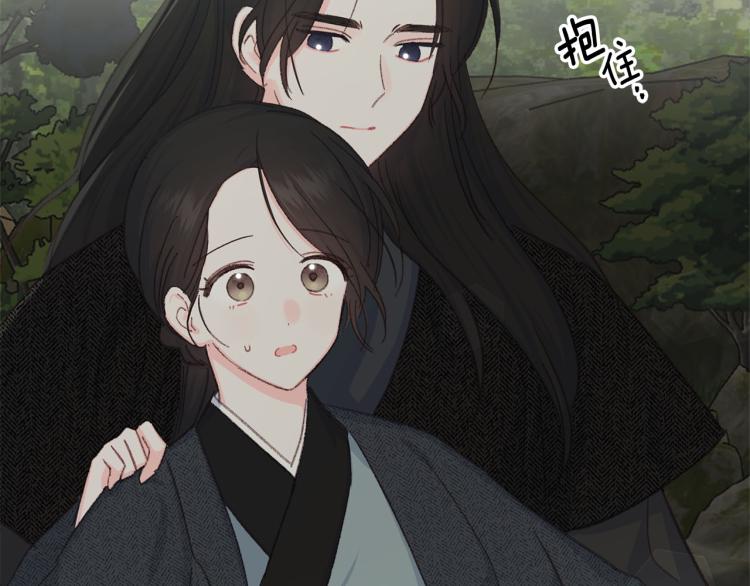 第48话 我陪你72
