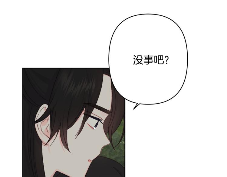 第48话 我陪你74
